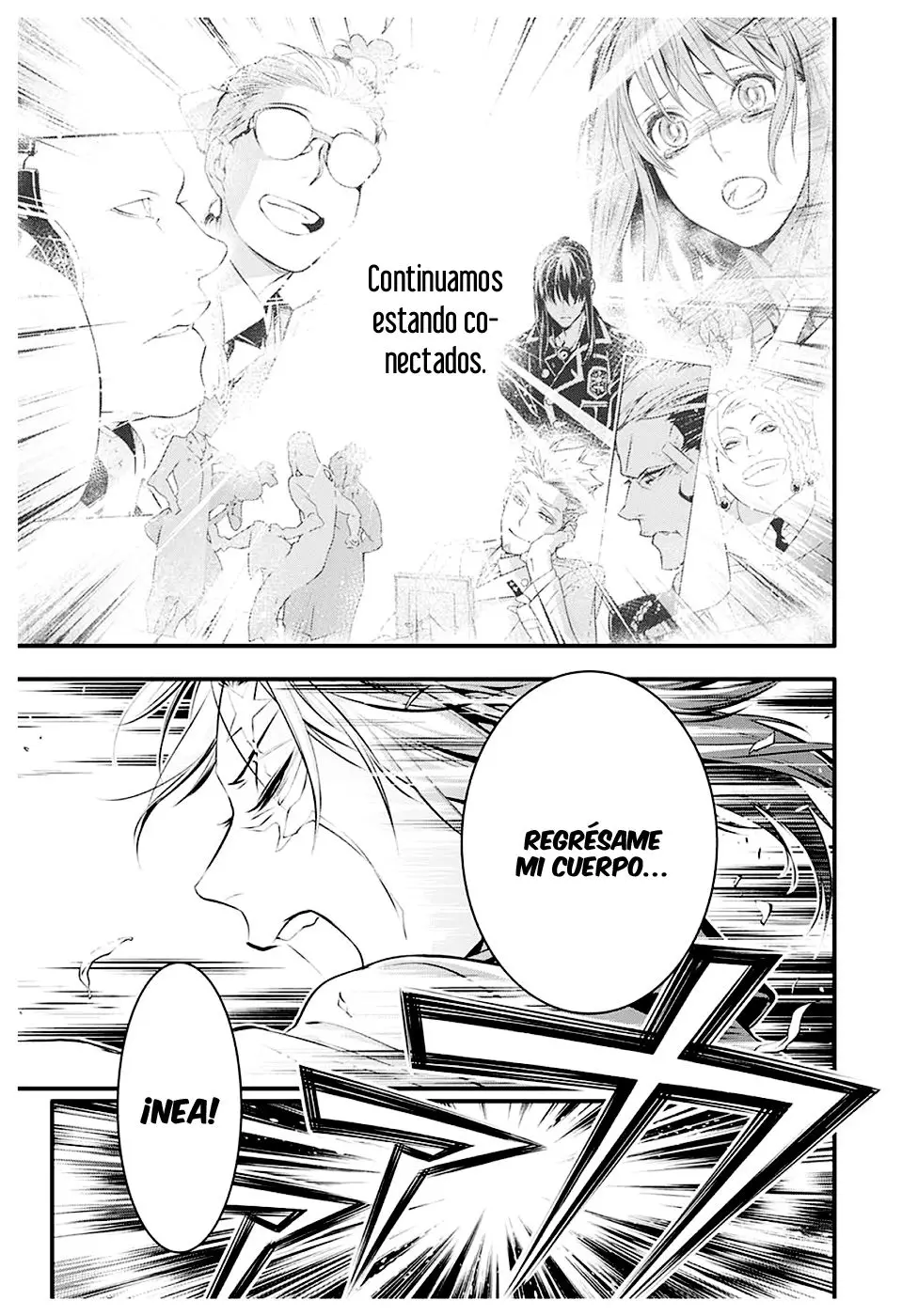 D.Gray-man capítulo 223, página 15