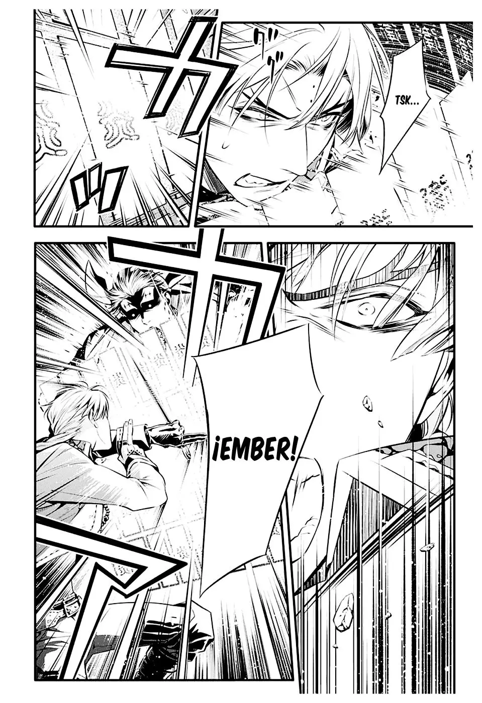 D.Gray-man capítulo 223, página 22