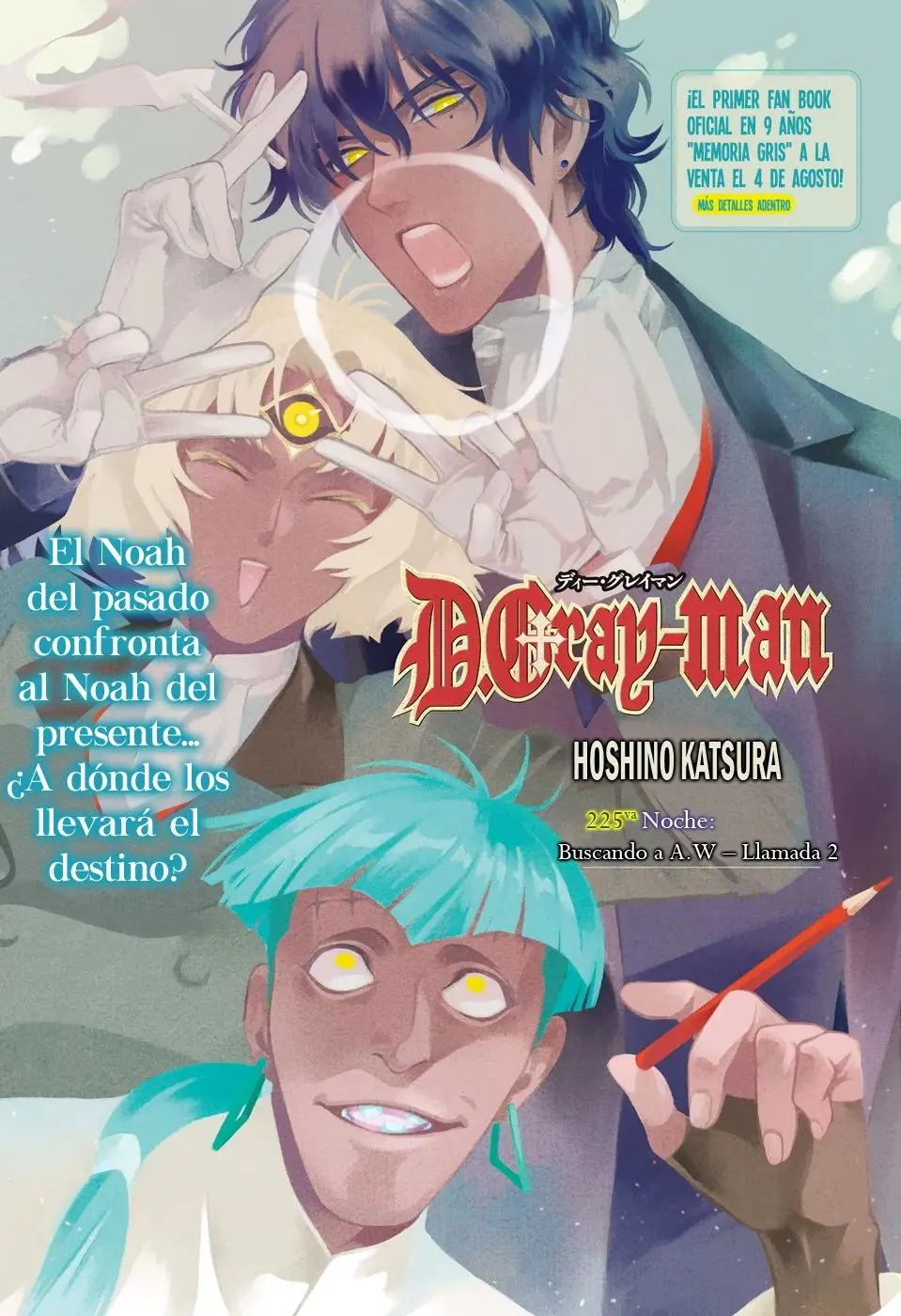 D.Gray-man capítulo 225, página 3