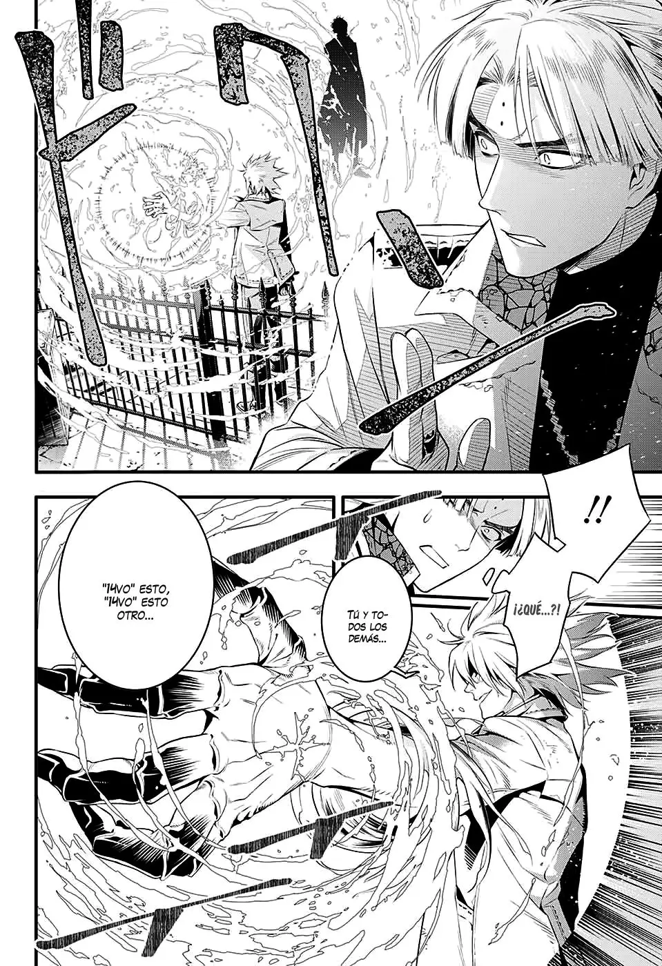 D.Gray-man capítulo 225, página 15