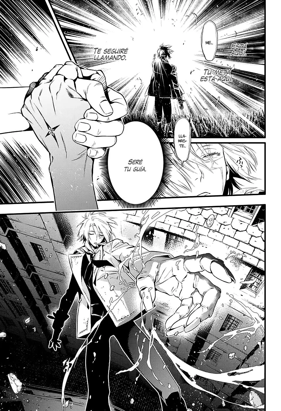 D.Gray-man capítulo 225, página 26