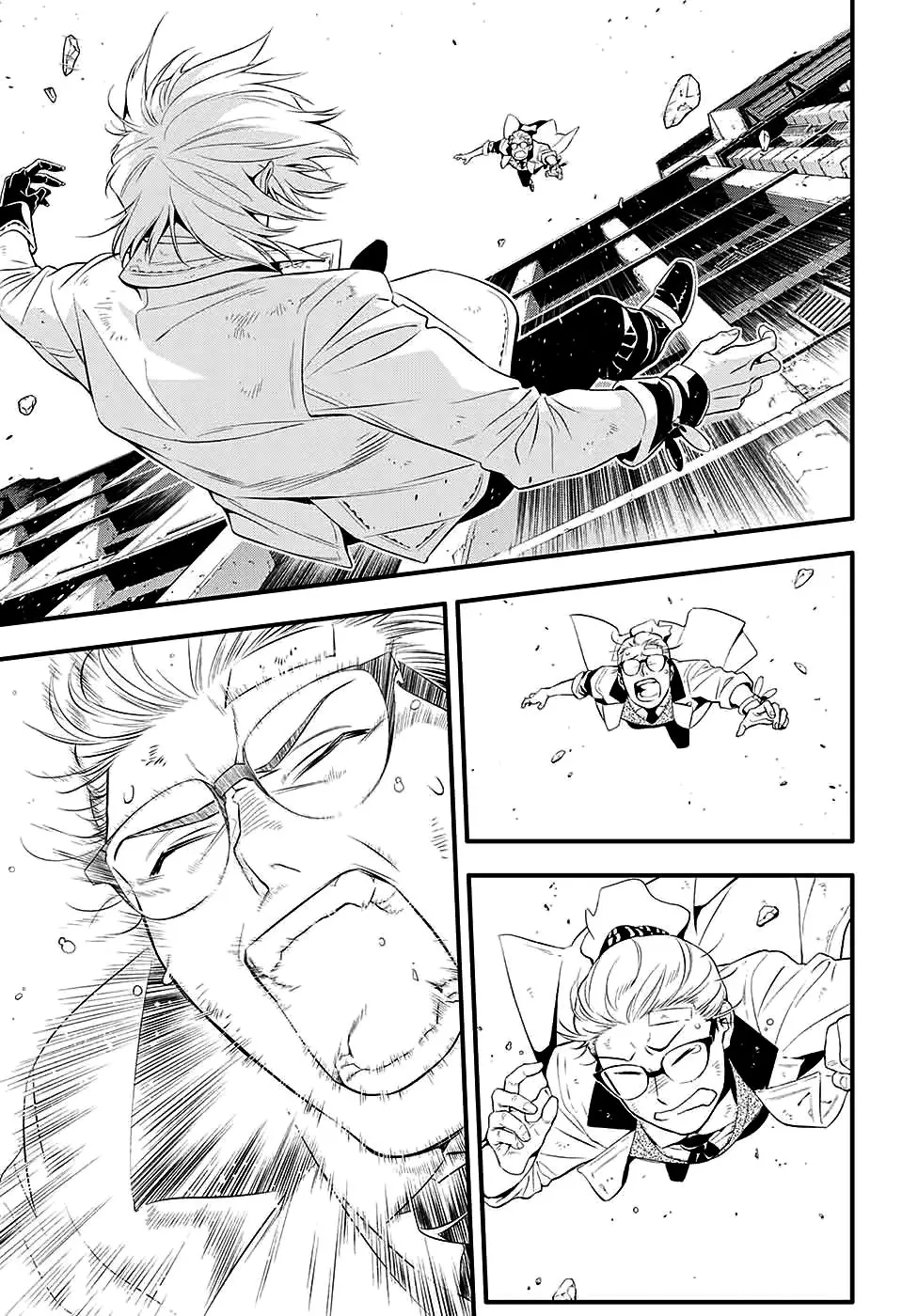 D.Gray-man capítulo 225, página 30