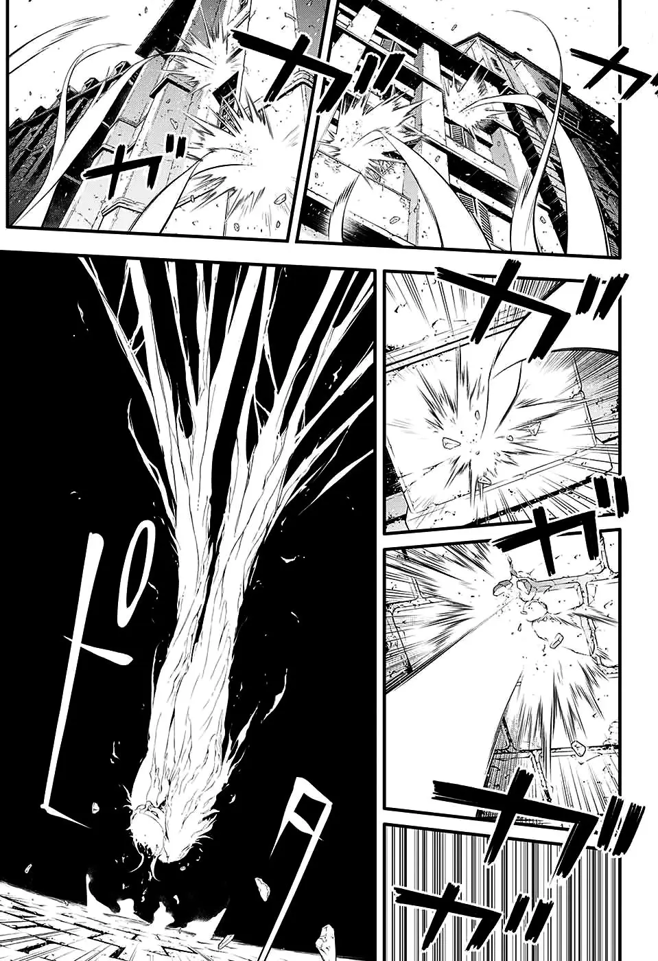 D.Gray-man capítulo 225, página 33