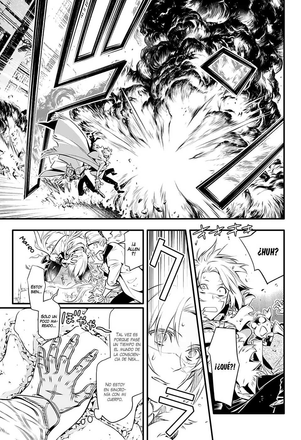 D.Gray-man capítulo 226, página 15