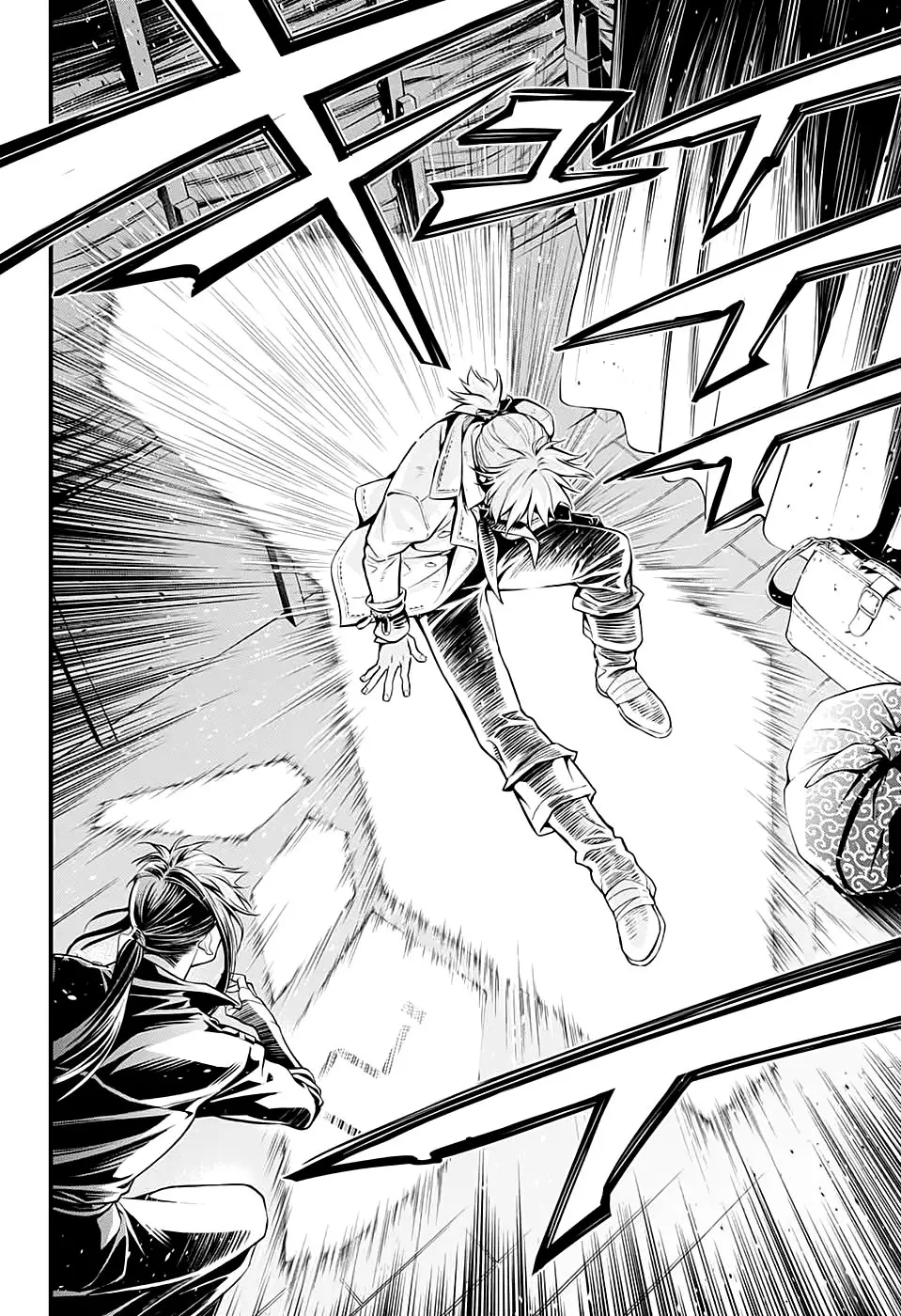 D.Gray-man capítulo 229, página 26