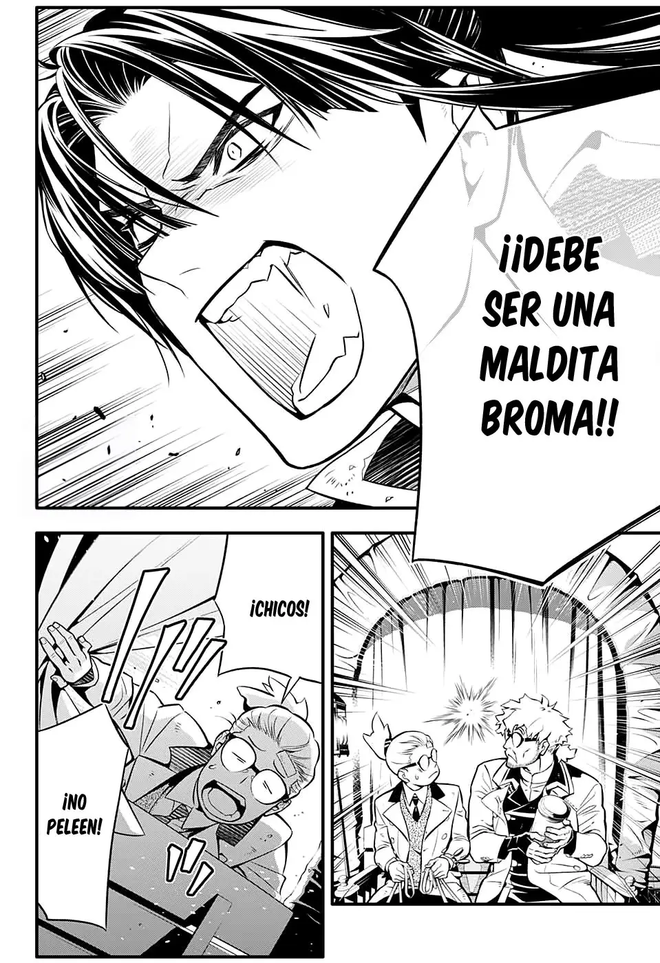 D.Gray-man capítulo 229, página 28