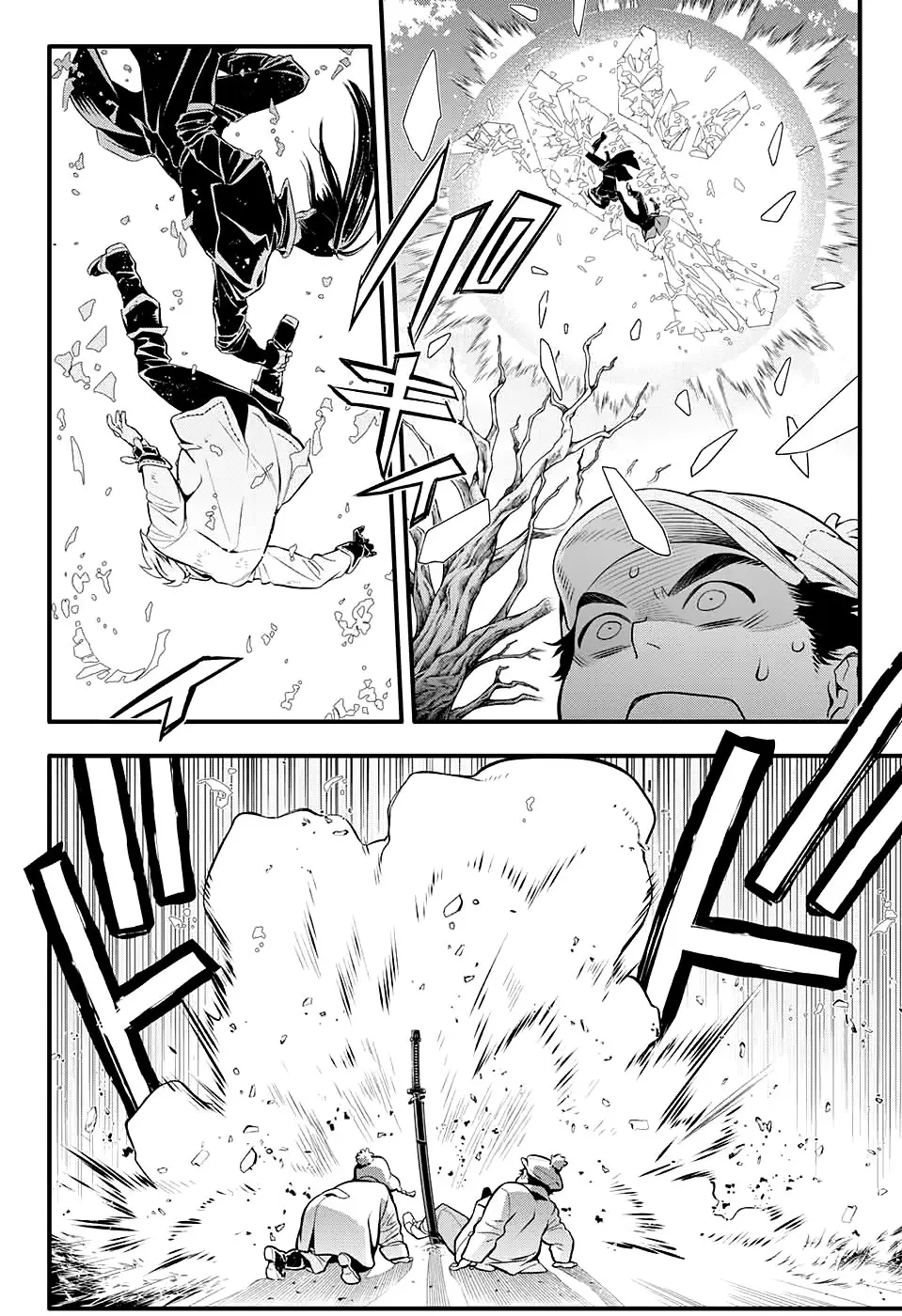 D.Gray-man capítulo 230, página 7