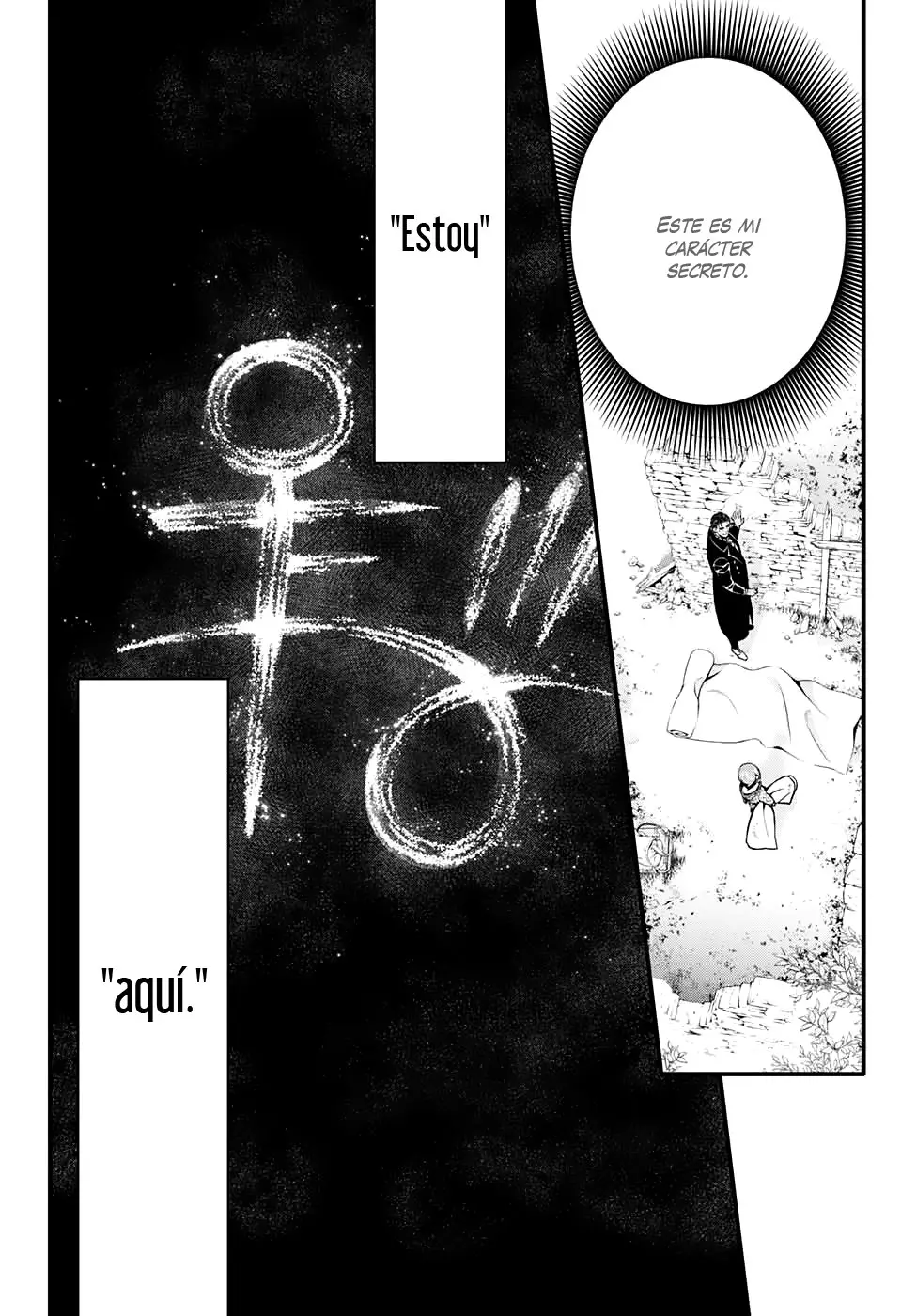 D.Gray-man capítulo 231, página 7