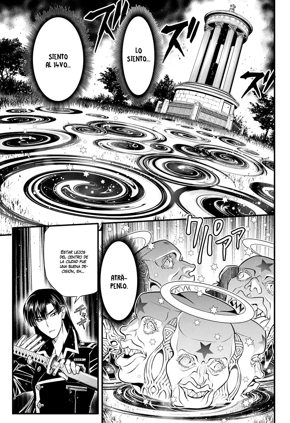 D.Gray-man capítulo 231, página 20