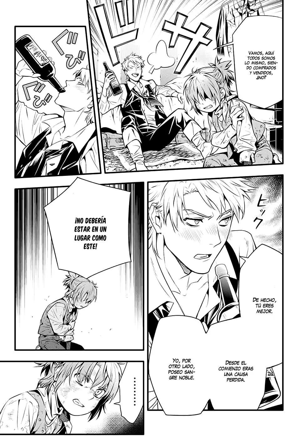 D.Gray-man capítulo 233, página 17