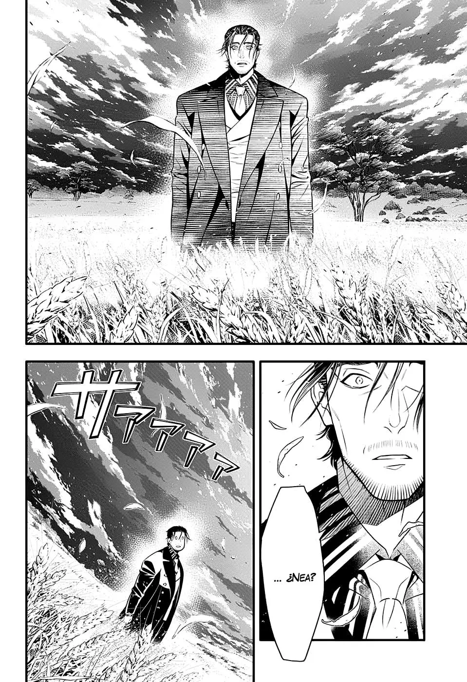 D.Gray-man capítulo 233, página 32