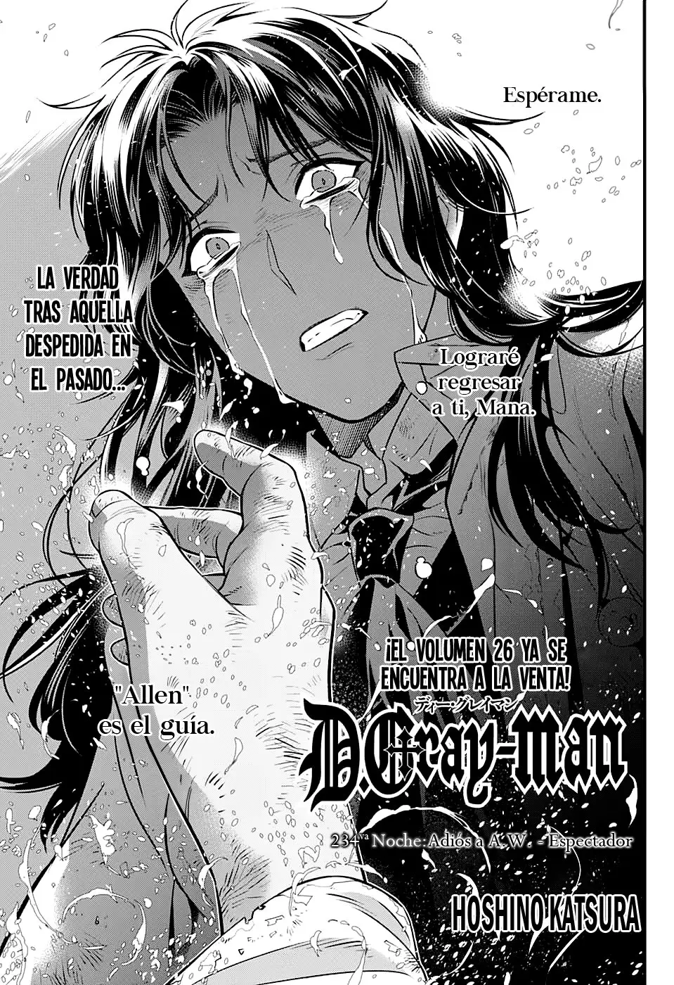 D.Gray-man capítulo 234, página 5