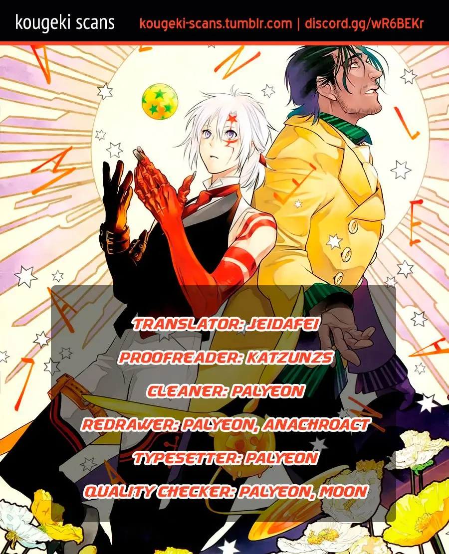 D.Gray-man capítulo 235, página 2