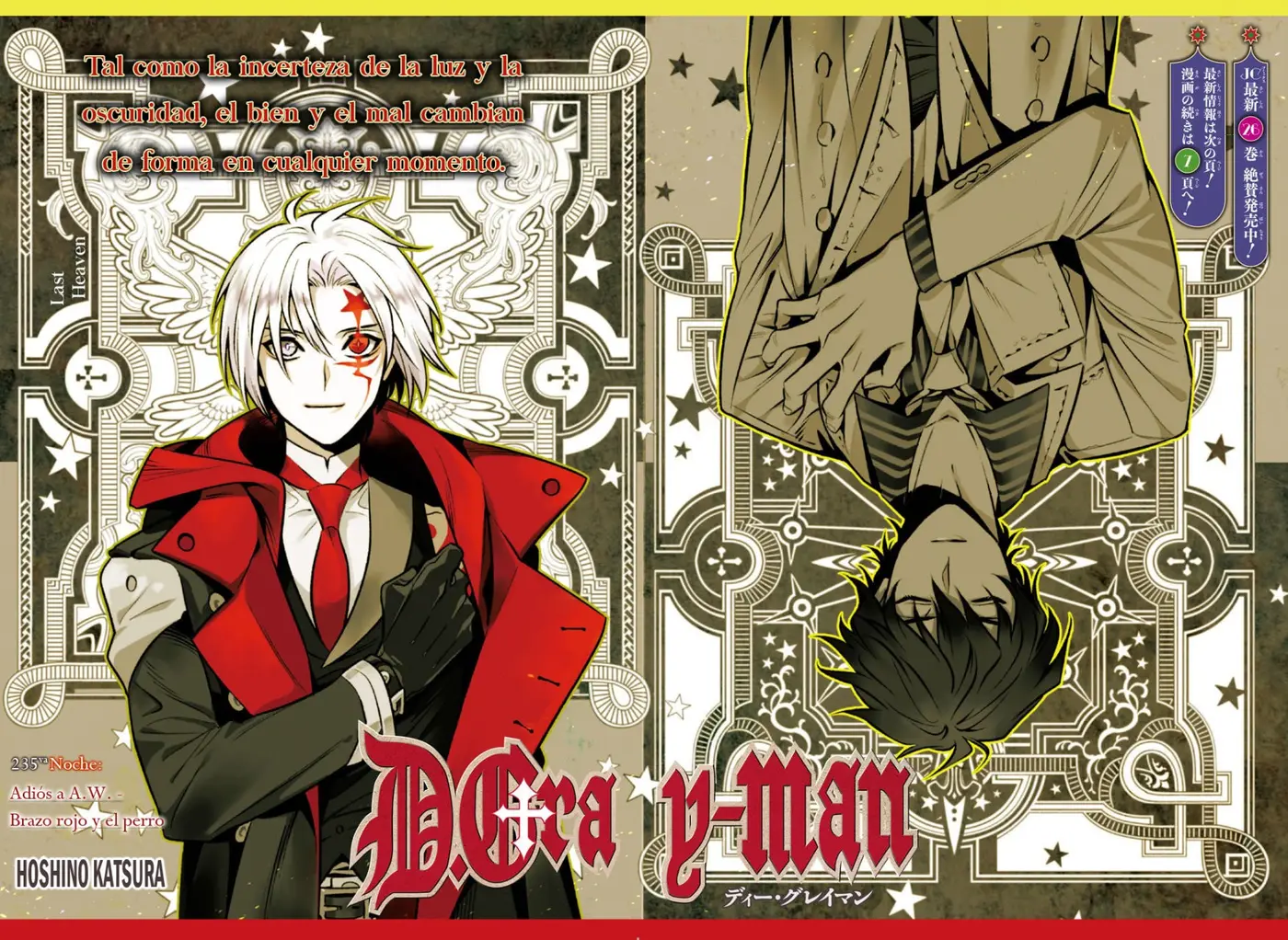 D.Gray-man capítulo 235, página 3