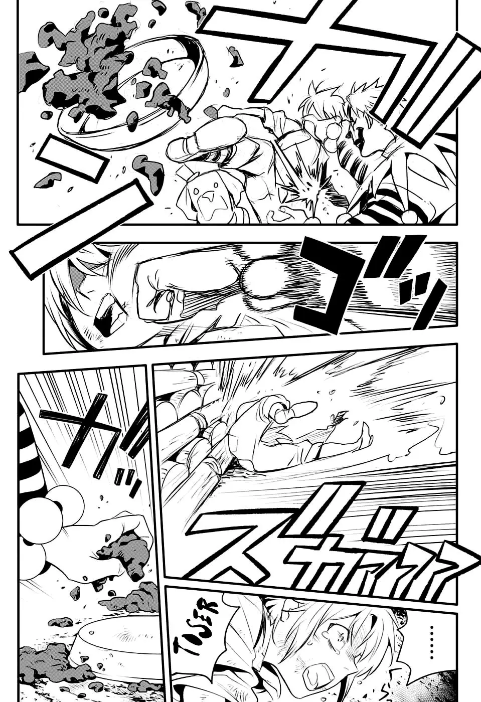 D.Gray-man capítulo 235, página 29