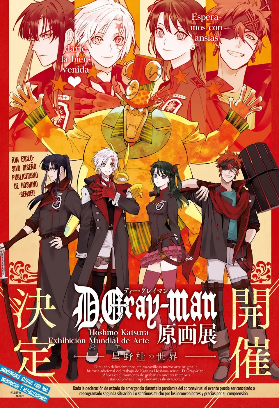 D.Gray-man capítulo 236, página 4