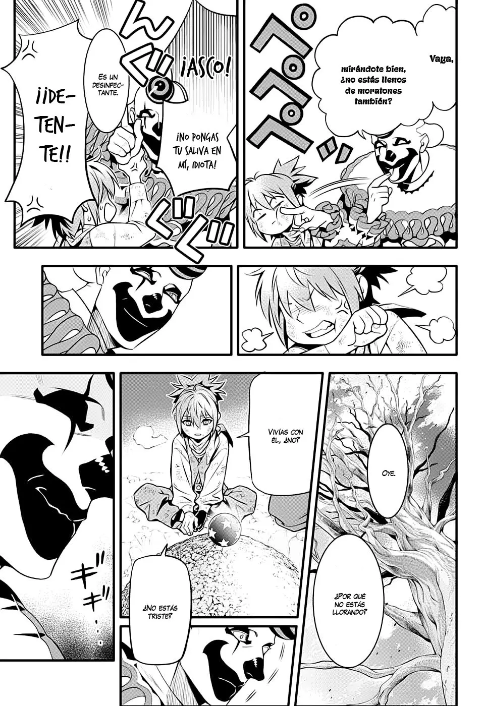 D.Gray-man capítulo 236, página 17