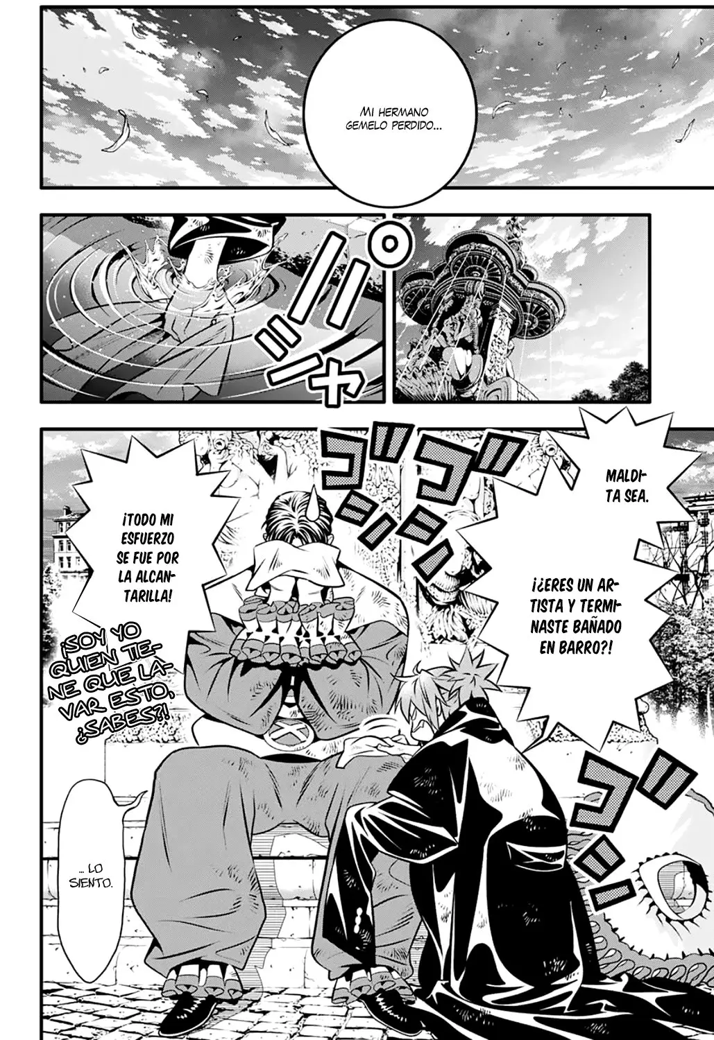 D.Gray-man capítulo 238, página 9