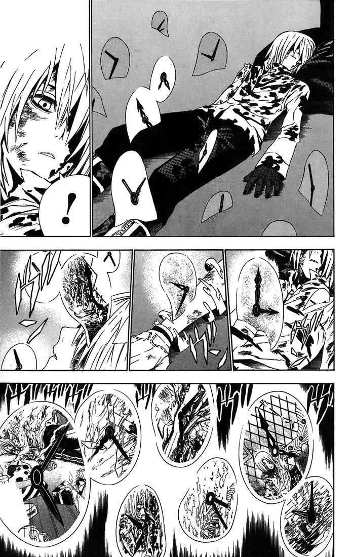 D.Gray-man capítulo 24, página 6