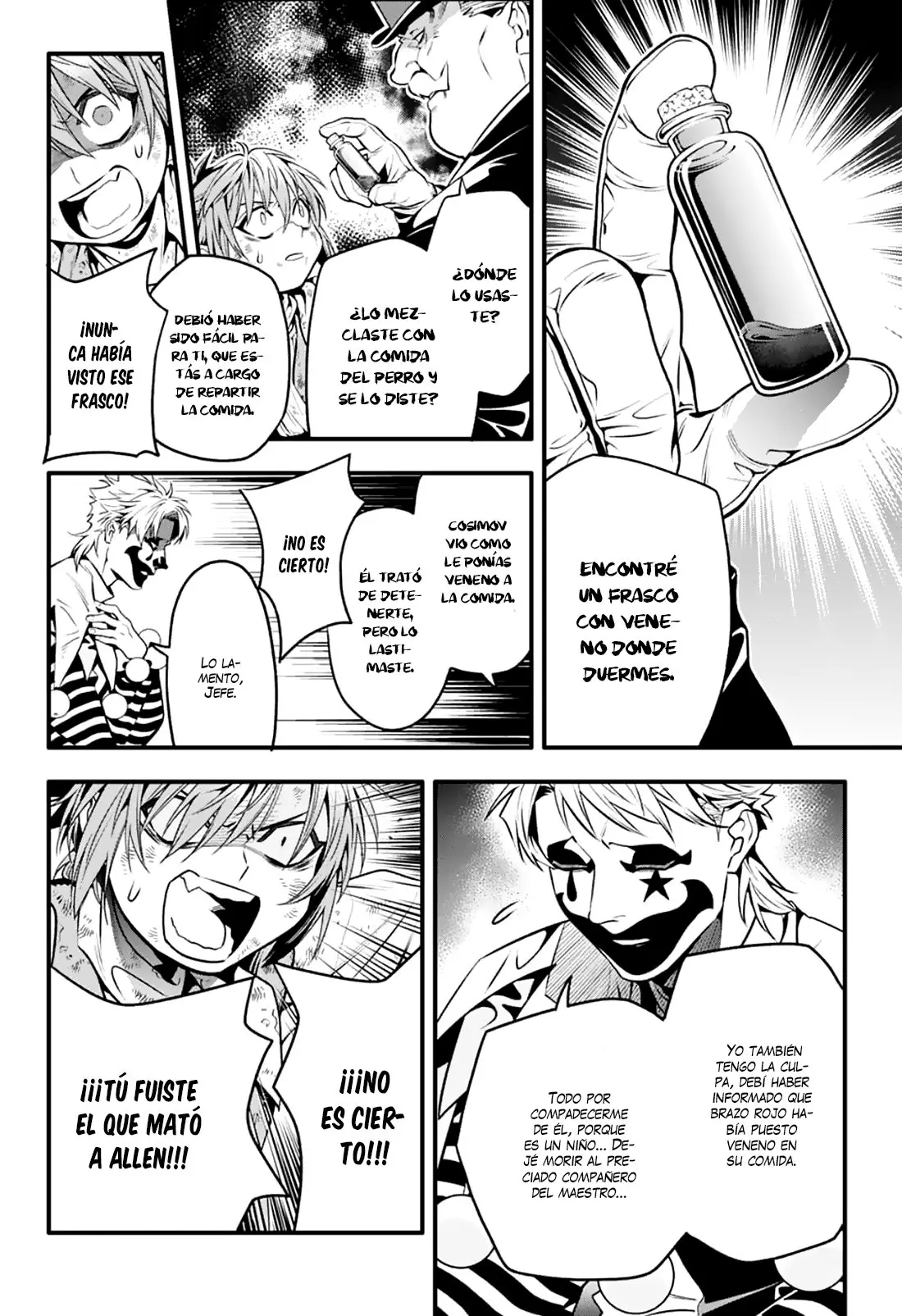 D.Gray-man capítulo 240, página 17