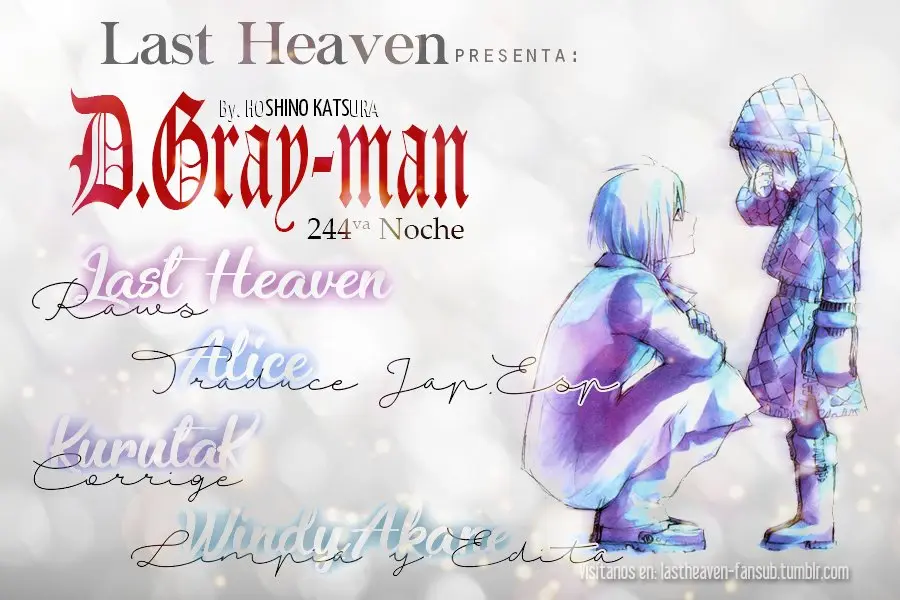 D.Gray-man capítulo 244, página 1