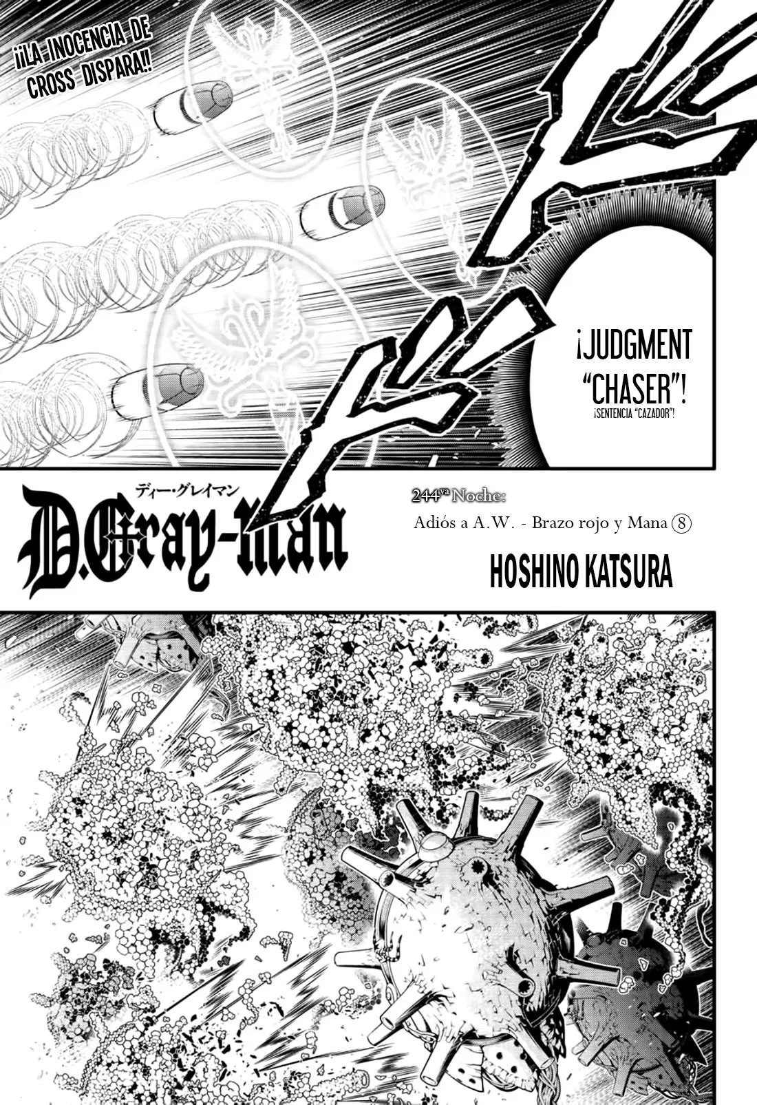 D.Gray-man capítulo 244, página 4