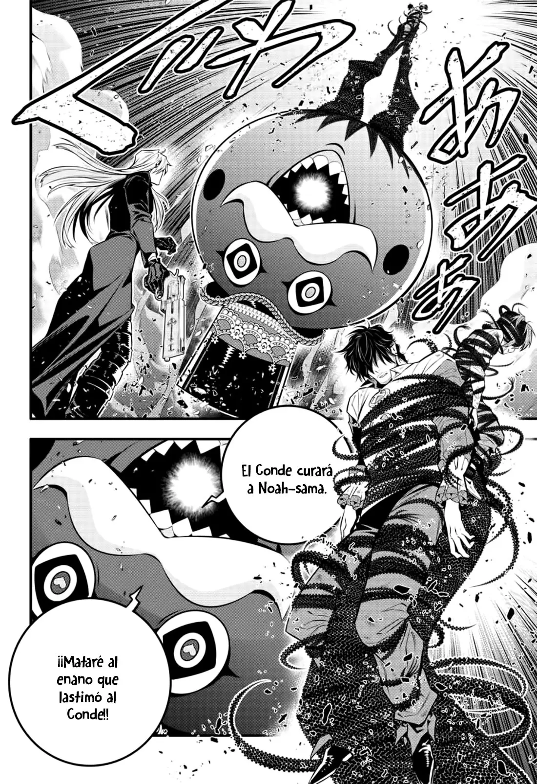 D.Gray-man capítulo 244, página 15
