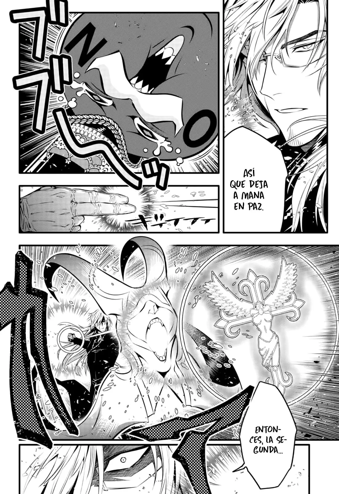 D.Gray-man capítulo 244, página 17