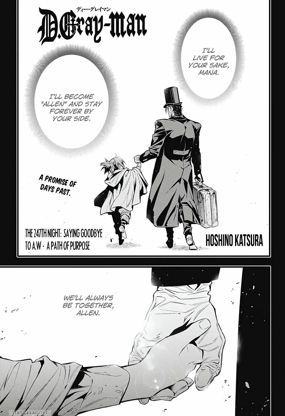 D.Gray-man capítulo 247, página 2