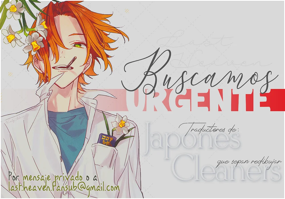 D.Gray-man capítulo 248, página 19