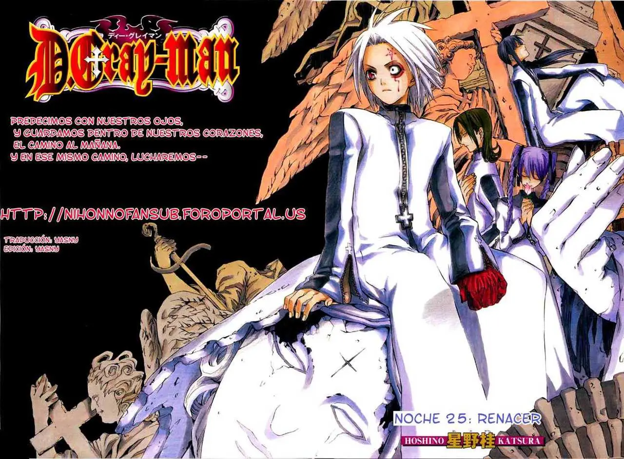 D.Gray-man capítulo 25, página 2