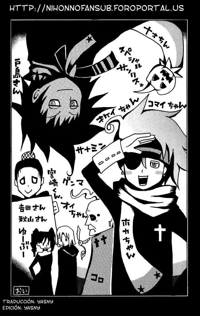 D.Gray-man capítulo 25, página 19
