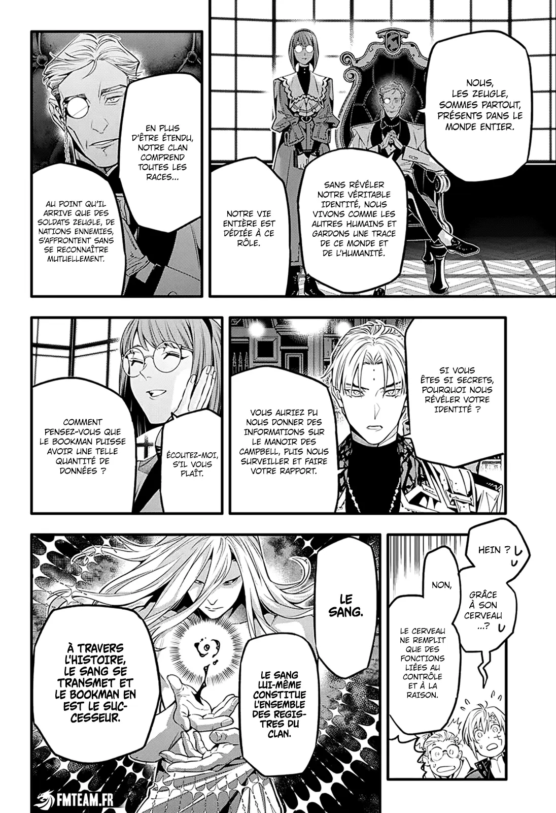 D.Gray-man capítulo 251, página 16