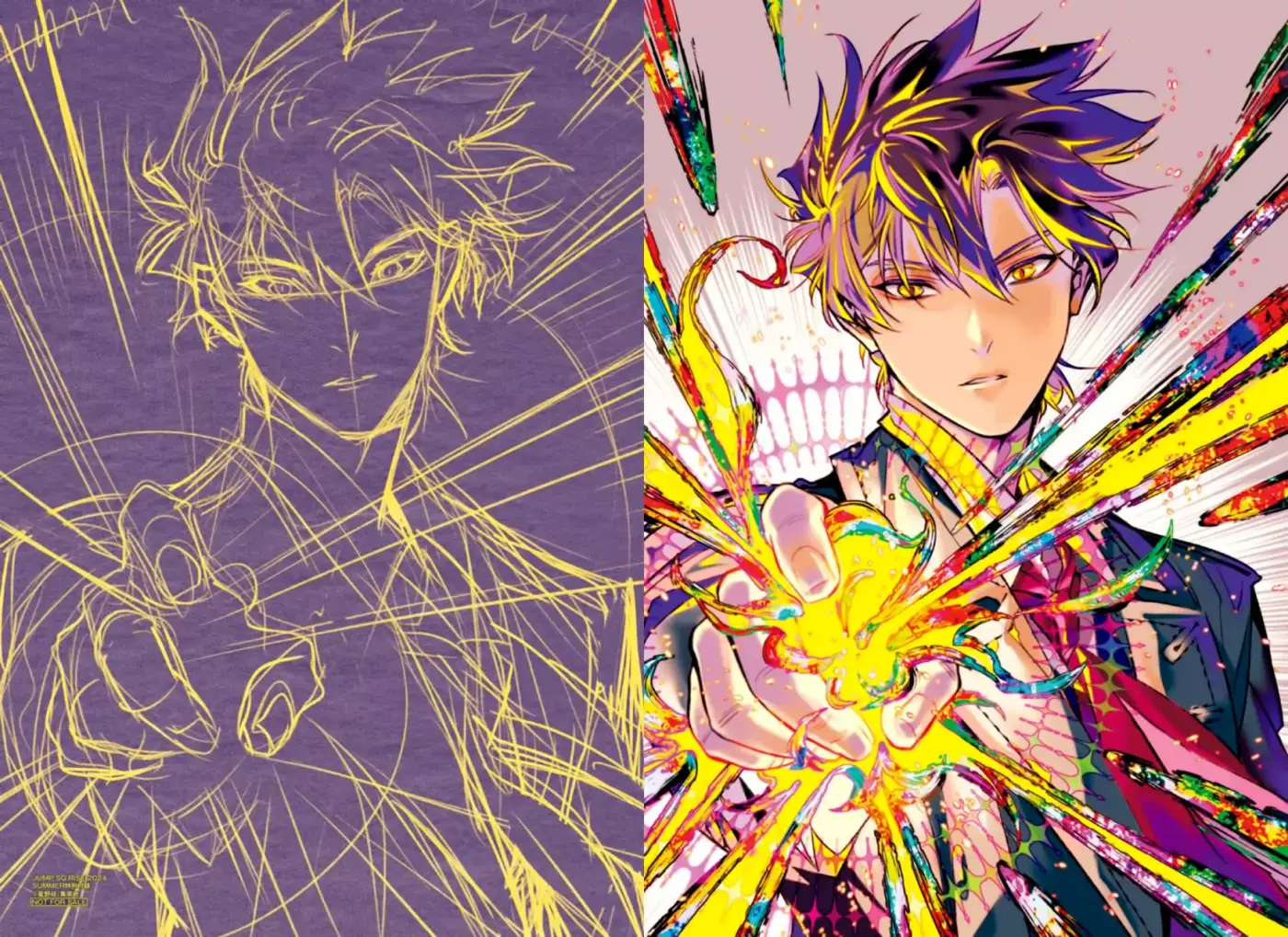 D.Gray-man capítulo 252, página 28