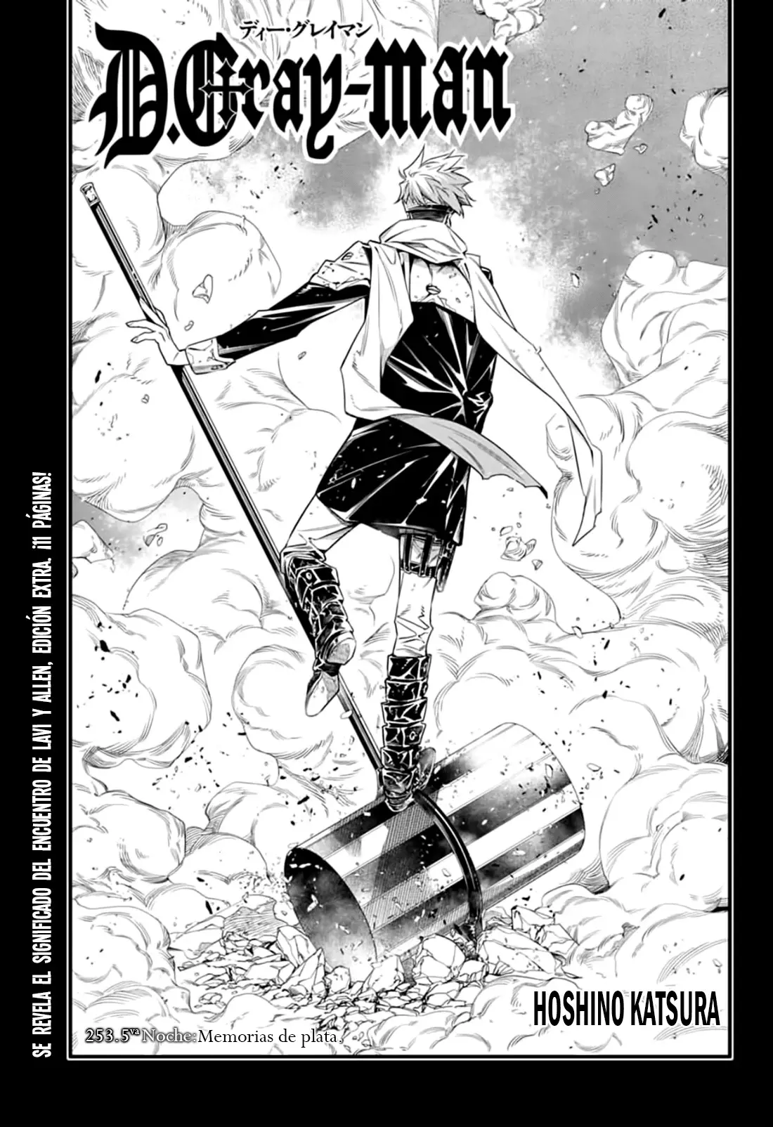 D.Gray-man capítulo 253.5, página 2