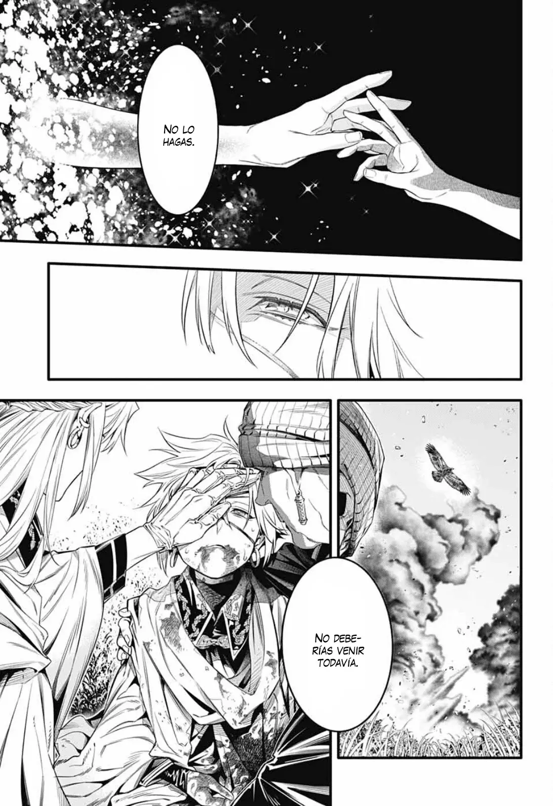 D.Gray-man capítulo 253.5, página 4