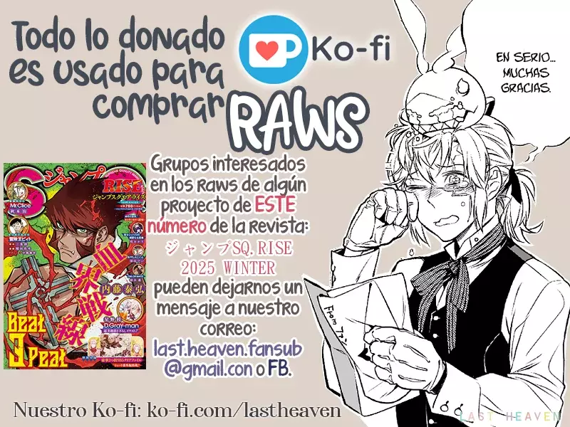 D.Gray-man capítulo 253.5, página 14
