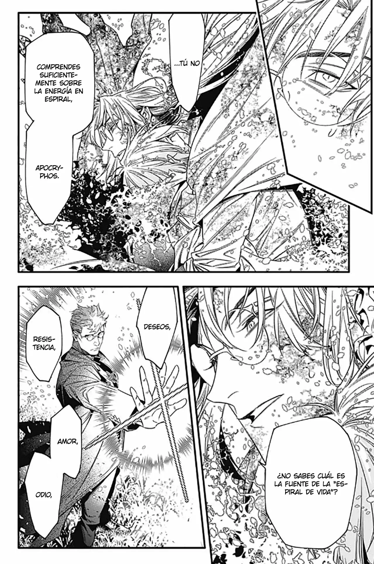 D.Gray-man capítulo 253, página 5