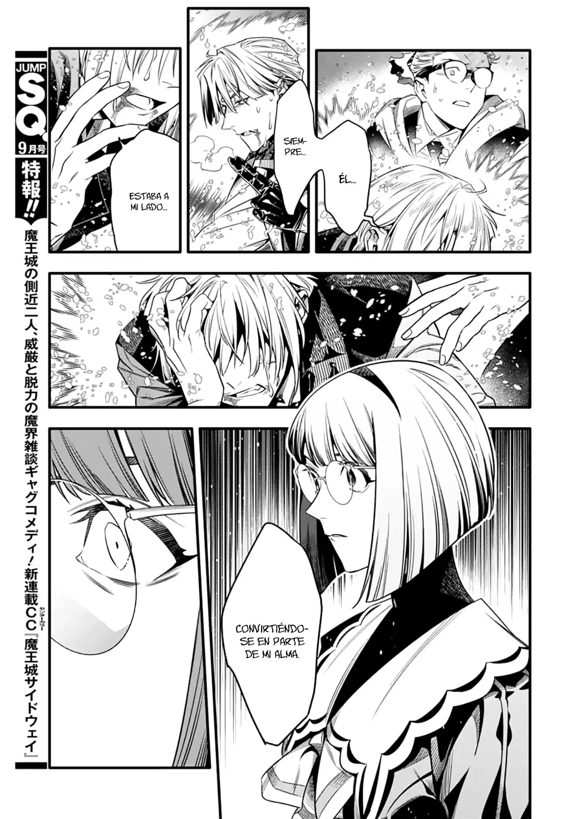 D.Gray-man capítulo 255, página 13