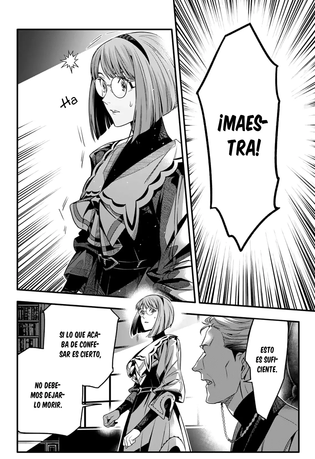 D.Gray-man capítulo 255, página 16