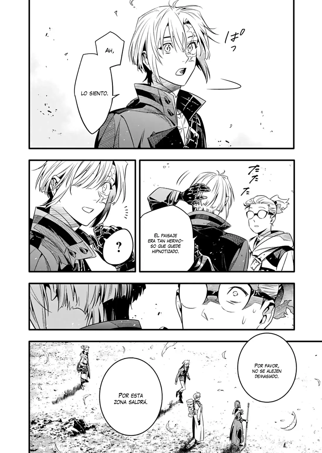 D.Gray-man capítulo 256, página 21