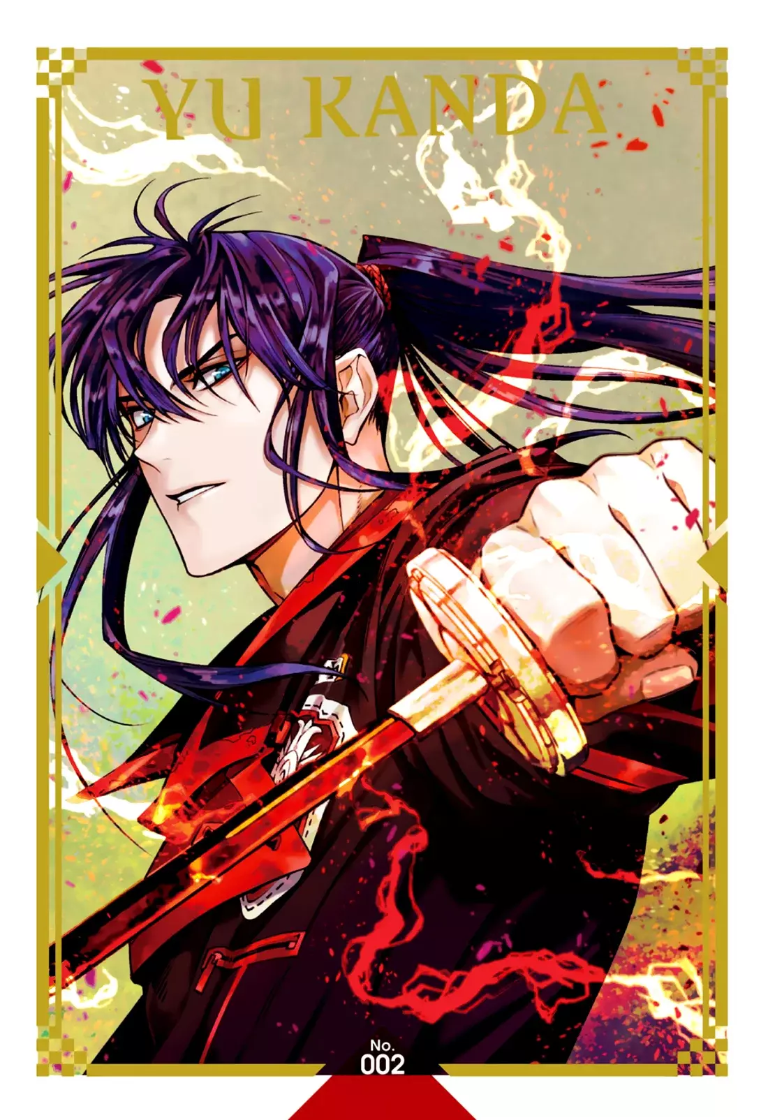 D.Gray-man capítulo 256, página 35