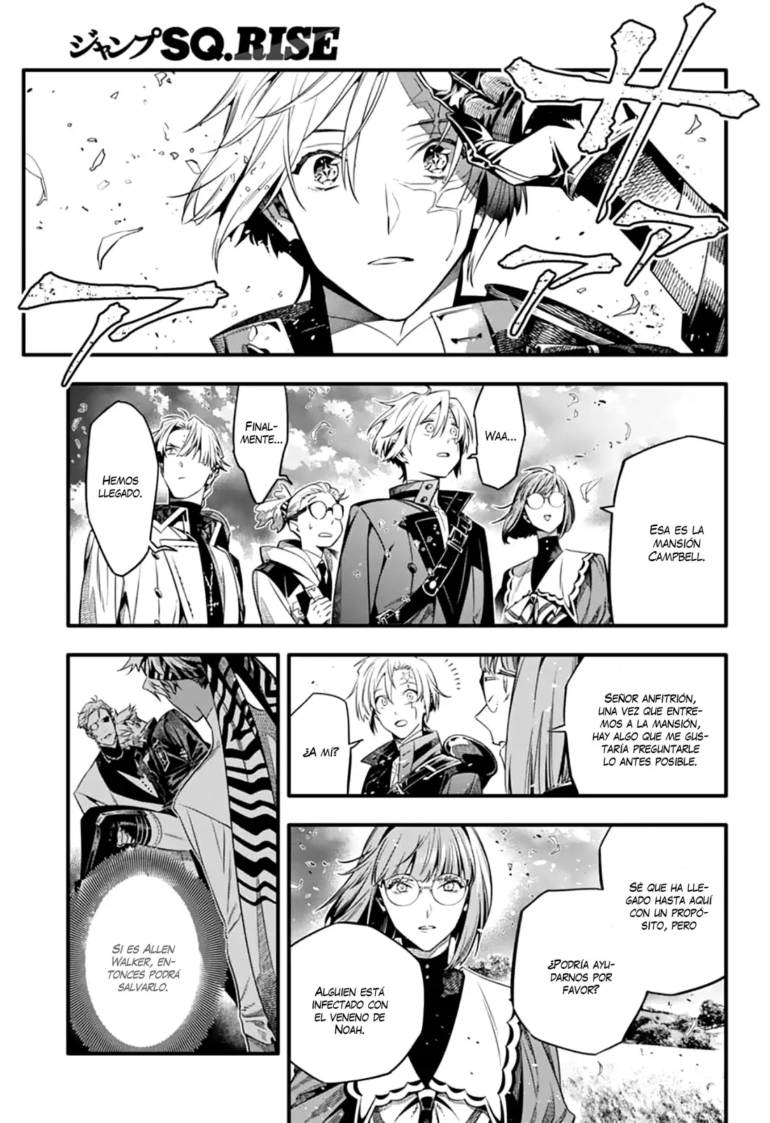 D.Gray-man capítulo 257, página 25
