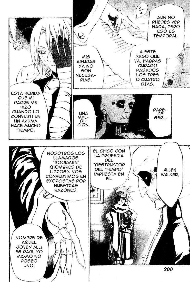 D.Gray-man capítulo 27, página 2