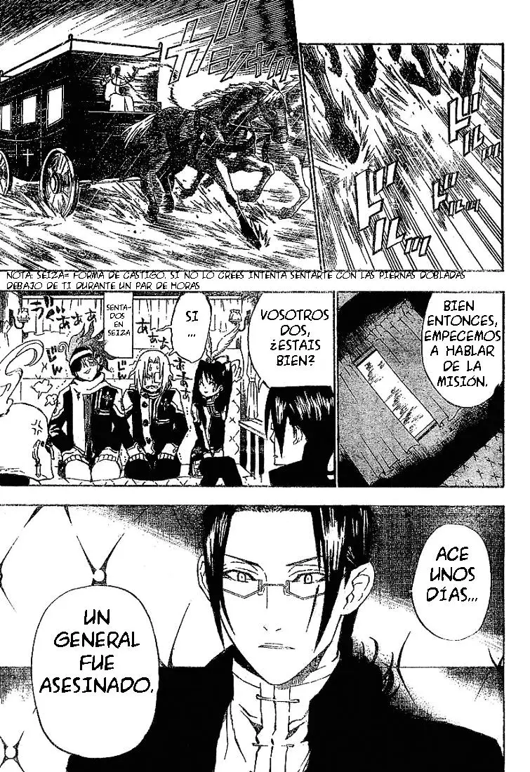 D.Gray-man capítulo 29, página 11