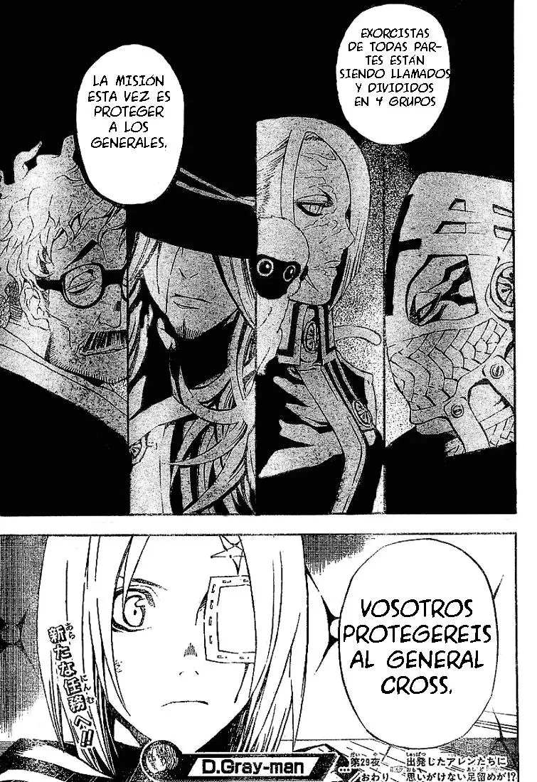 D.Gray-man capítulo 29, página 17