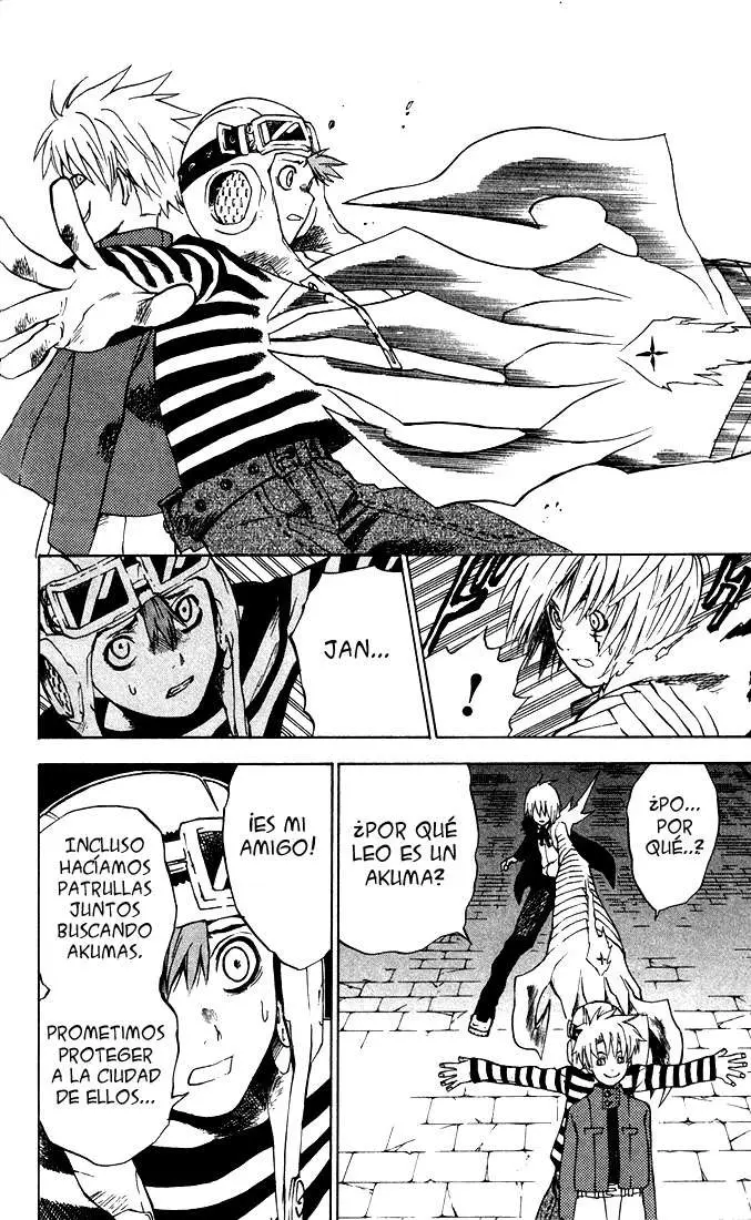 D.Gray-man capítulo 3, página 6