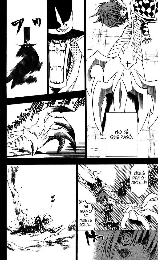 D.Gray-man capítulo 3, página 18