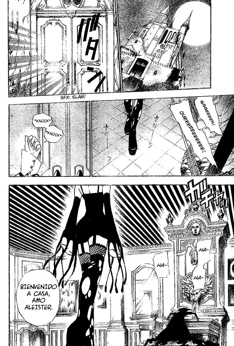 D.Gray-man capítulo 32, página 17
