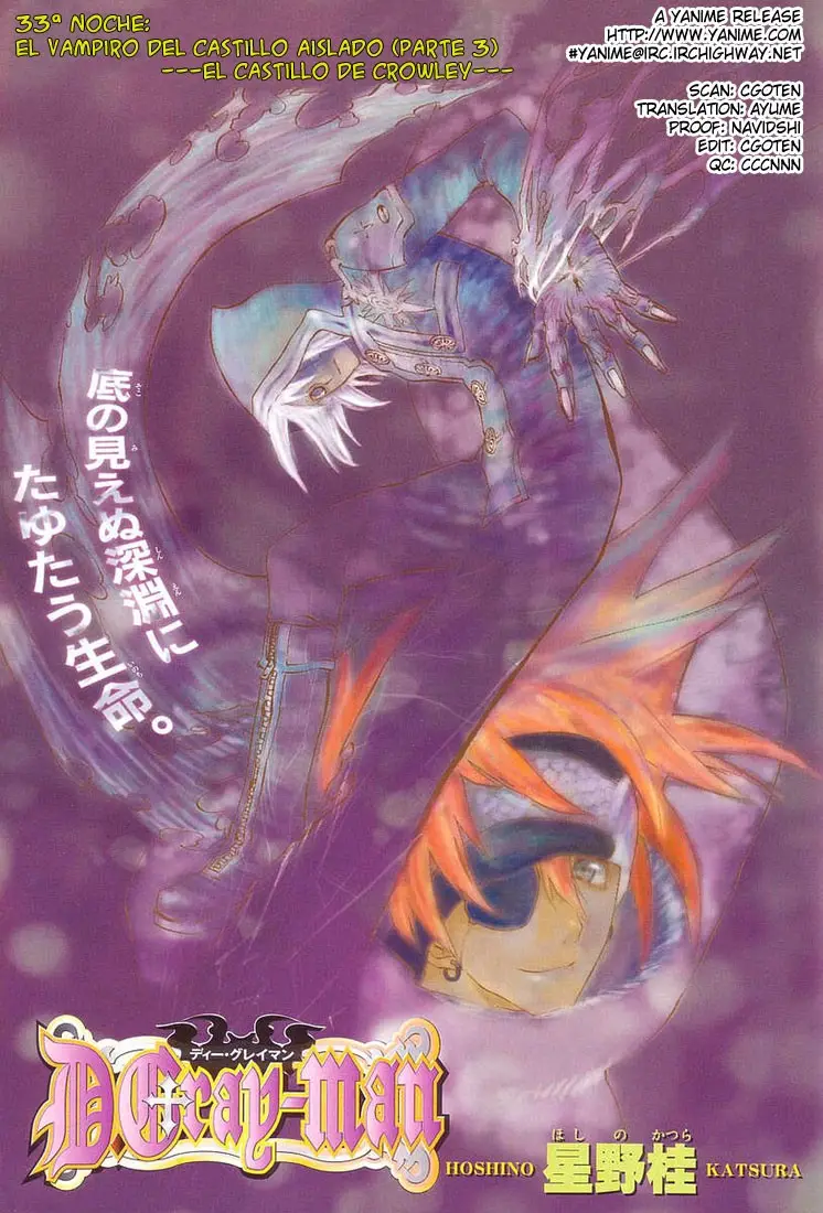 D.Gray-man capítulo 33, página 2